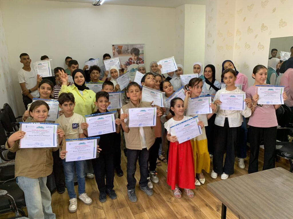 Jordanian Youth Support Internship Program