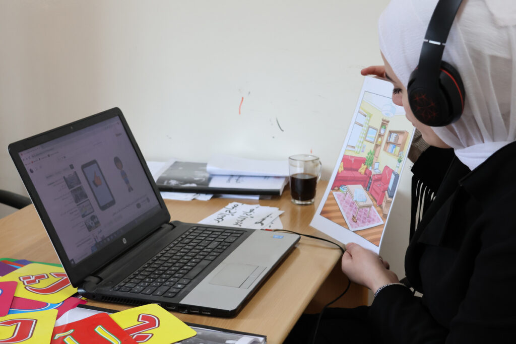 Top Online Programs for Palestinian-Jordanian Colloquial Arabic