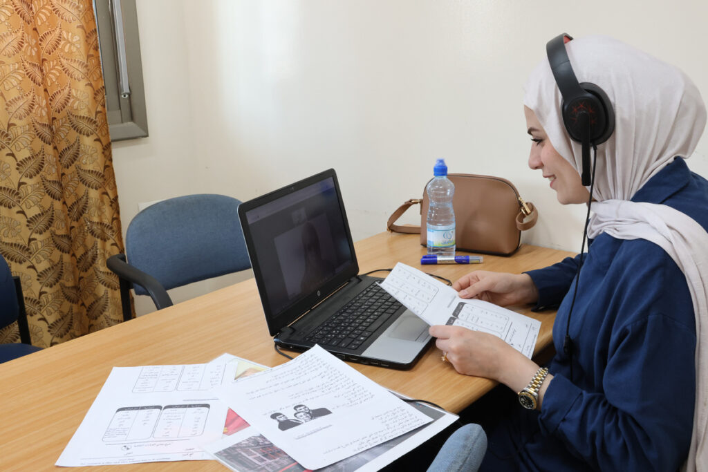 Online Arabic Language Courses from Palestine