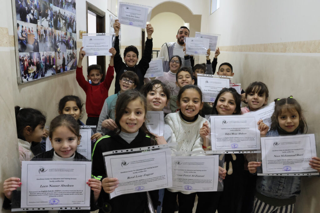 Volunteer With Jordanian Children