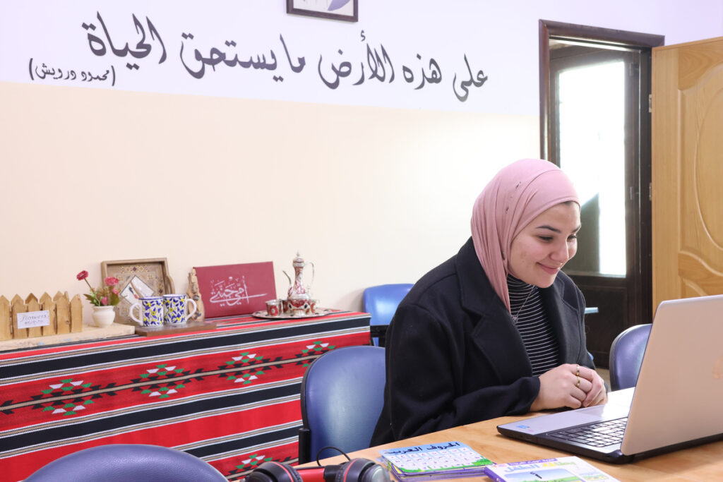 Learn Arabic Online – Best Beginner Arabic Online Courses for Adults