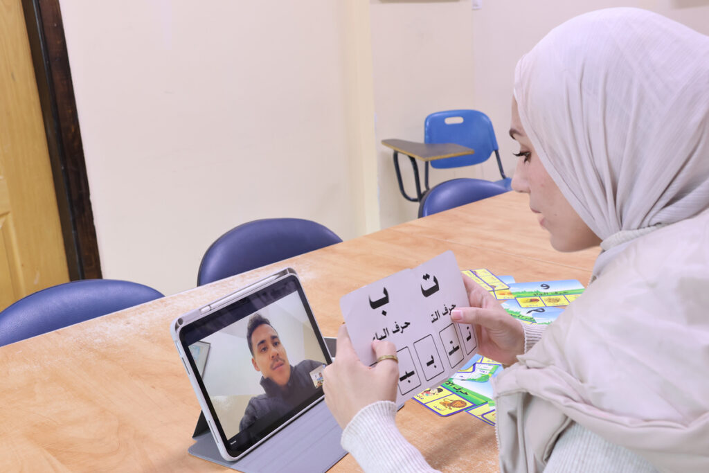 Online Arabic Language Programs for Starters