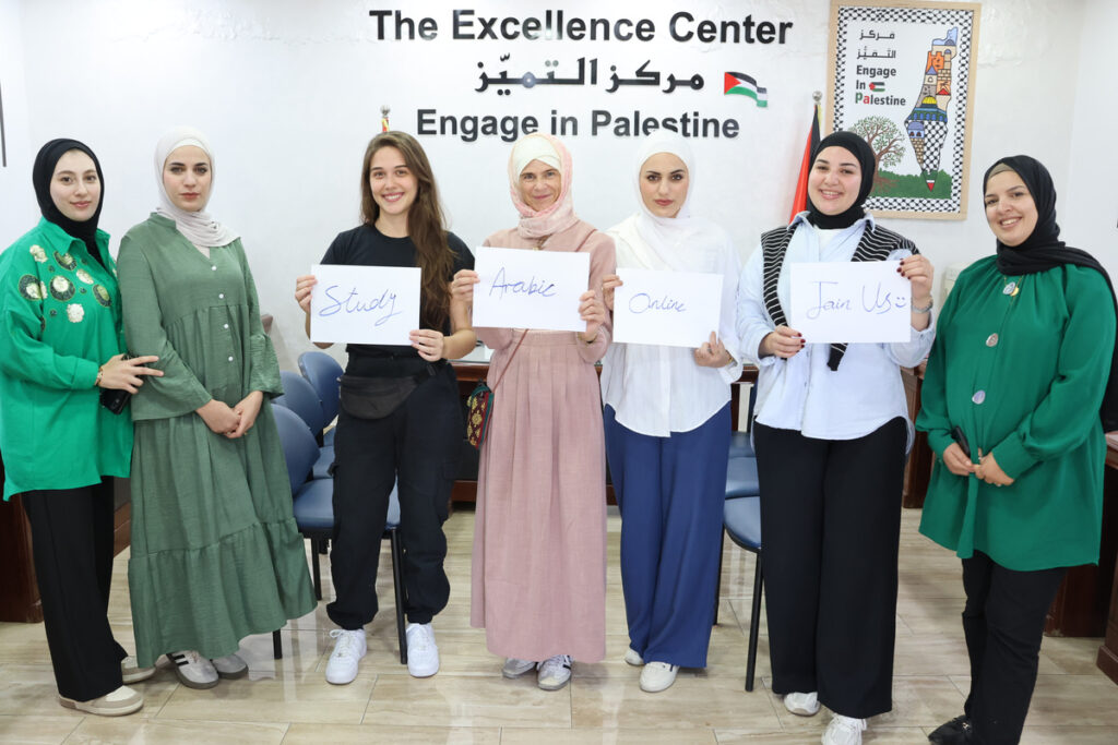 Affordable Online Levantine Arabic Courses for Beginners