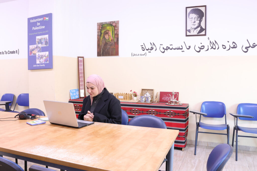 Affordable Online Ammiyya Arabic Lessons for Beginners