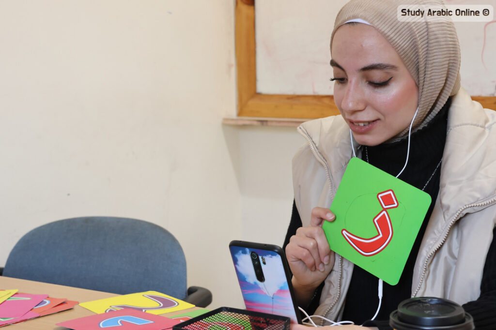Levantine Arabic Conversation Classes Online