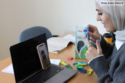 Levantine Arabic Dialect Online Courses